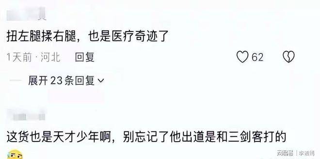 油管YOUTUBE官网入口，探索全球热门视频的便捷途径-第2张图片