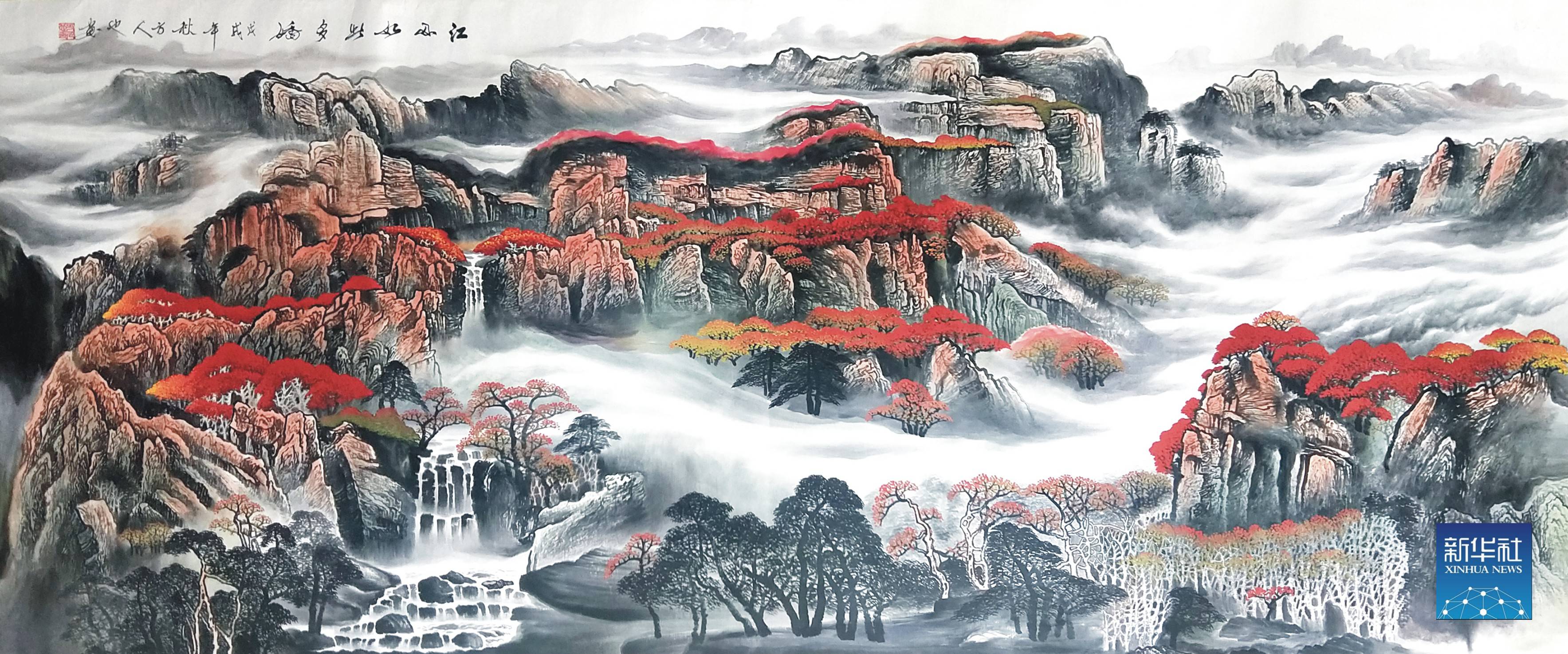 日本最大人文艺术欣赏的背景-第3张图片