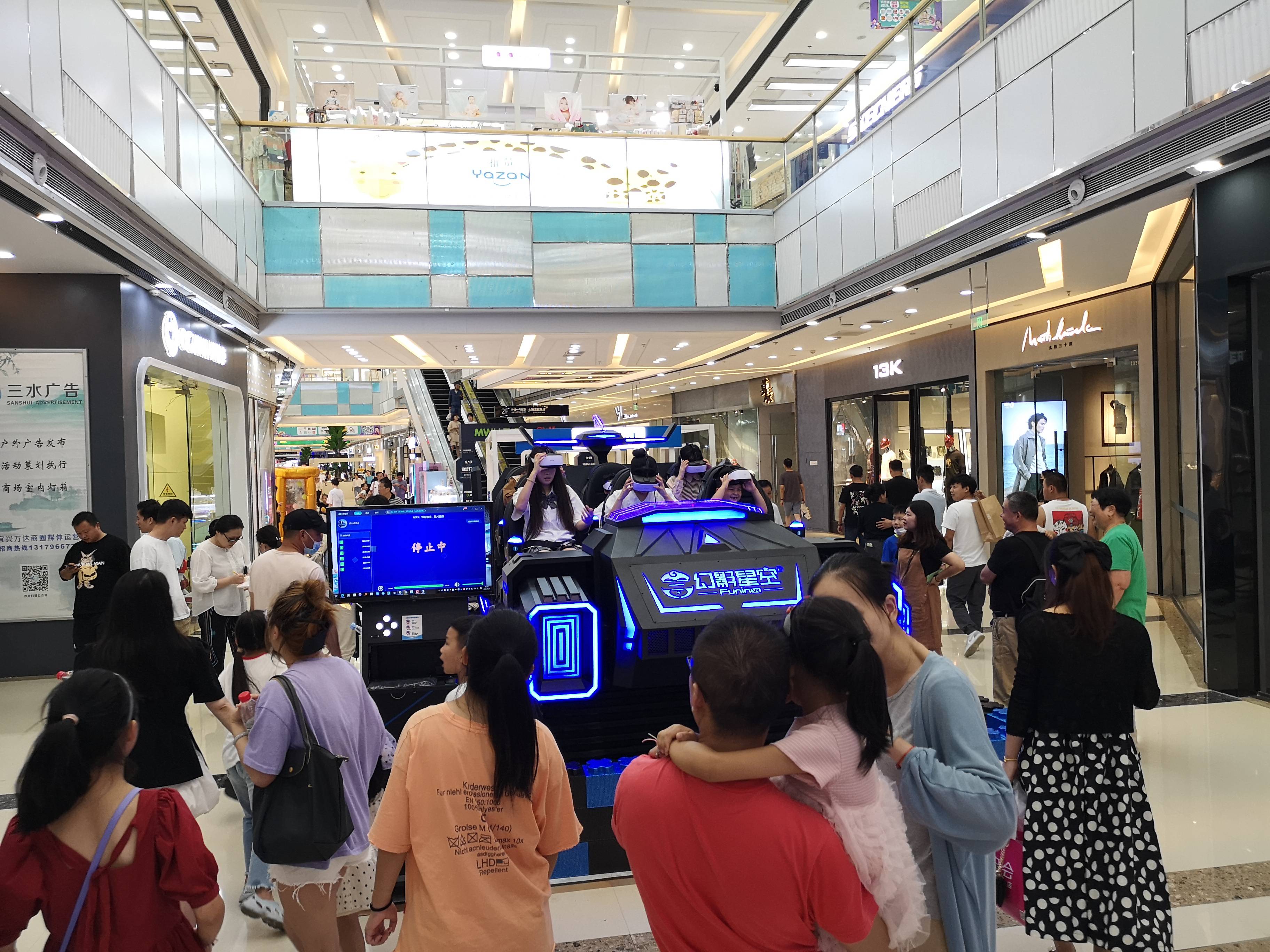 探索欧美激情狂野的VR世界，VR38的独特体验-第3张图片