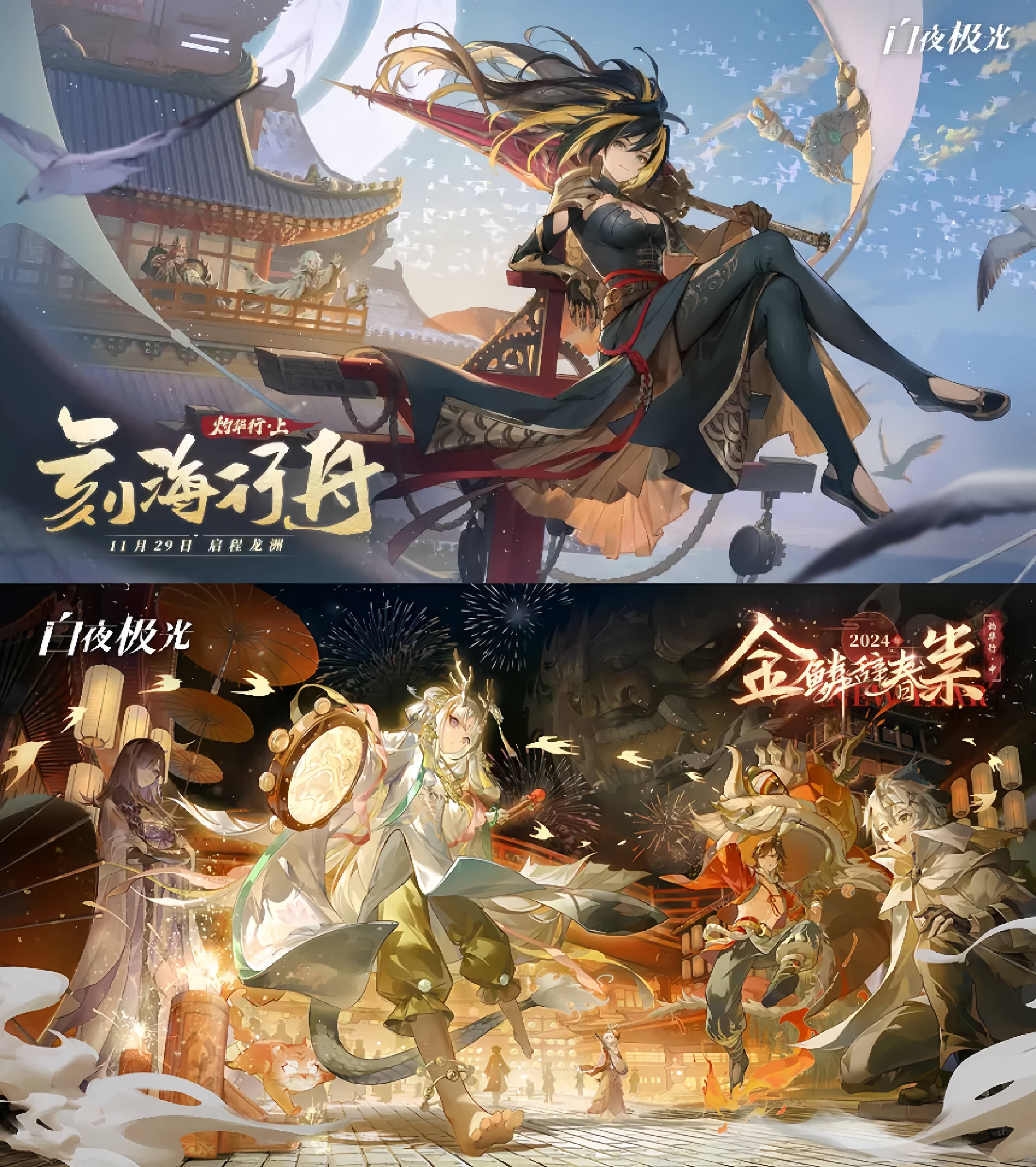 12月6号所有游戏停服一天是真的吗12月6日，全国游戏停服，虚拟世界的暂时静默-第1张图片