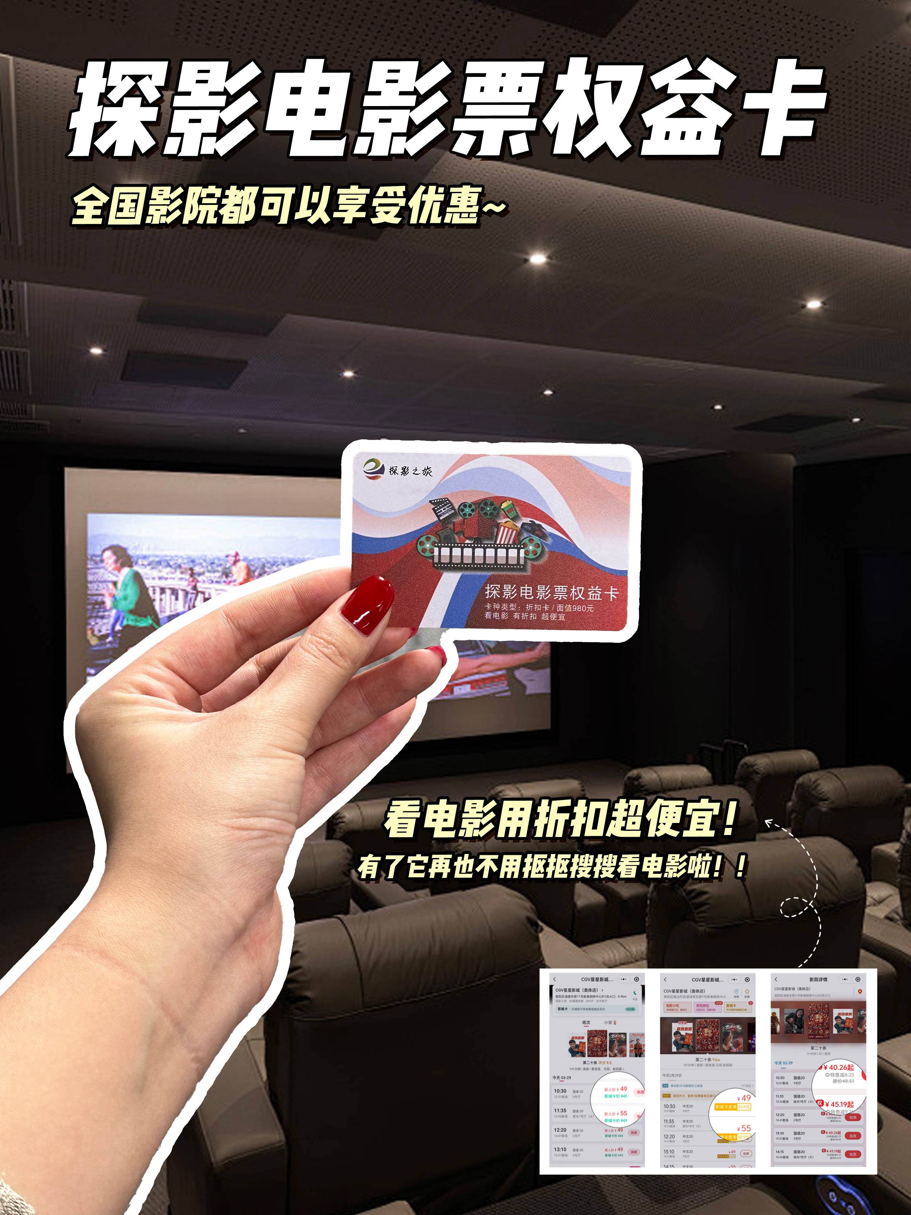 探索MD豆传媒一二三区进站口电影的魅力之旅-第1张图片