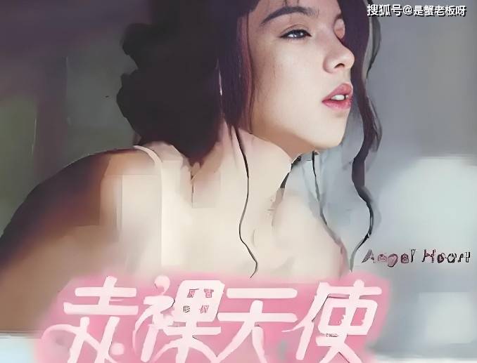 警惕网络陷阱，关于哪里有黄网站的警示-第3张图片