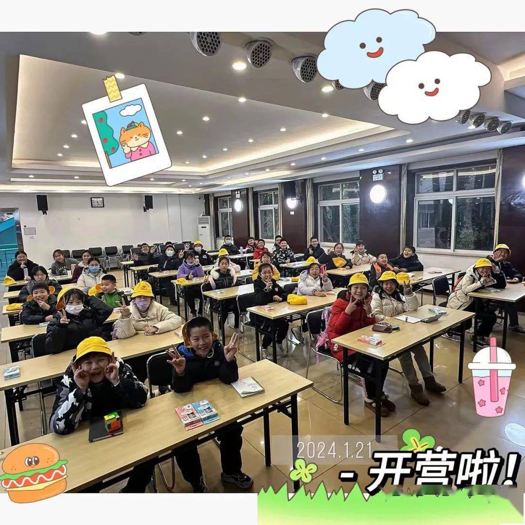 语文课代表的独特课堂体验-第3张图片