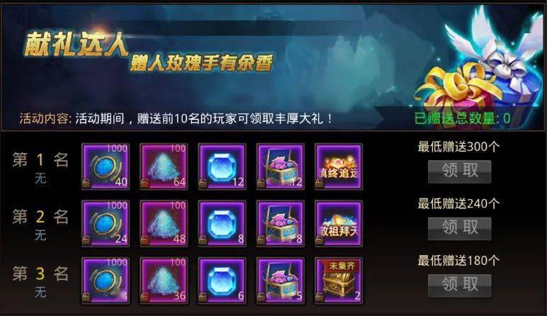 奇迹的碎片推文奇迹的碎片，追寻与重塑-第3张图片
