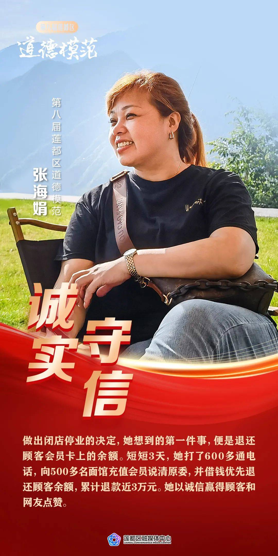 突破OL，职场新时代的挑战与机遇-第2张图片