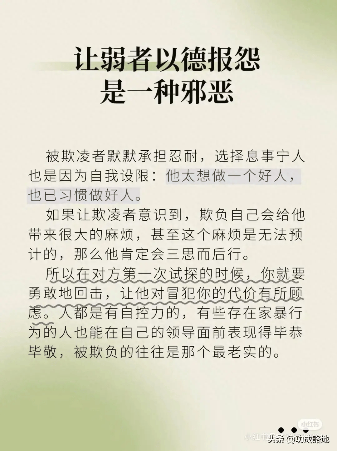 女生一键去衣软件，科技与道德的边界探讨