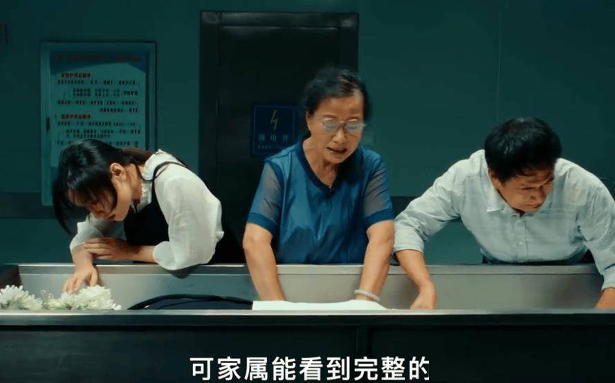 免费BGMBGMBGM胖老太太东北免费BGMBGMBGM的背后故事——东北胖老太太的温暖人生-第1张图片