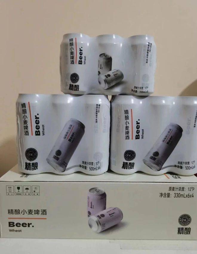 2020年国产精产品2020年国产精产品，品质与创新并行的力量-第3张图片