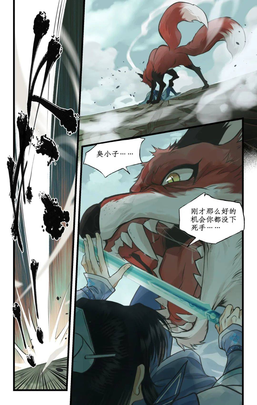 双男主漫画哔哩哔哩双男主漫画车图无遮挡车长图，探索漫画艺术与视觉享受的完美结合