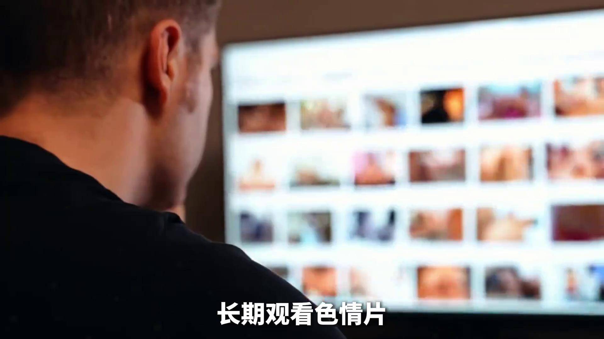 远离色情内容，保护身心健康——关于里番本子侵犯肉全彩A片视频一区的警示-第1张图片