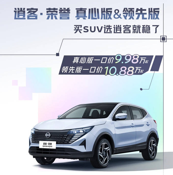 亚洲日产韩国一二三四区红桃亚洲日产，韩国一二三四区的魅力与特色-第1张图片