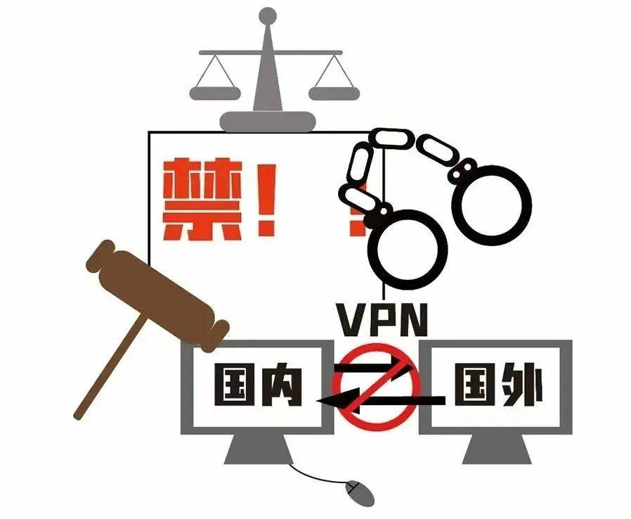 免费内容需谨慎，远离不良信息——关于网络色情内容的警示