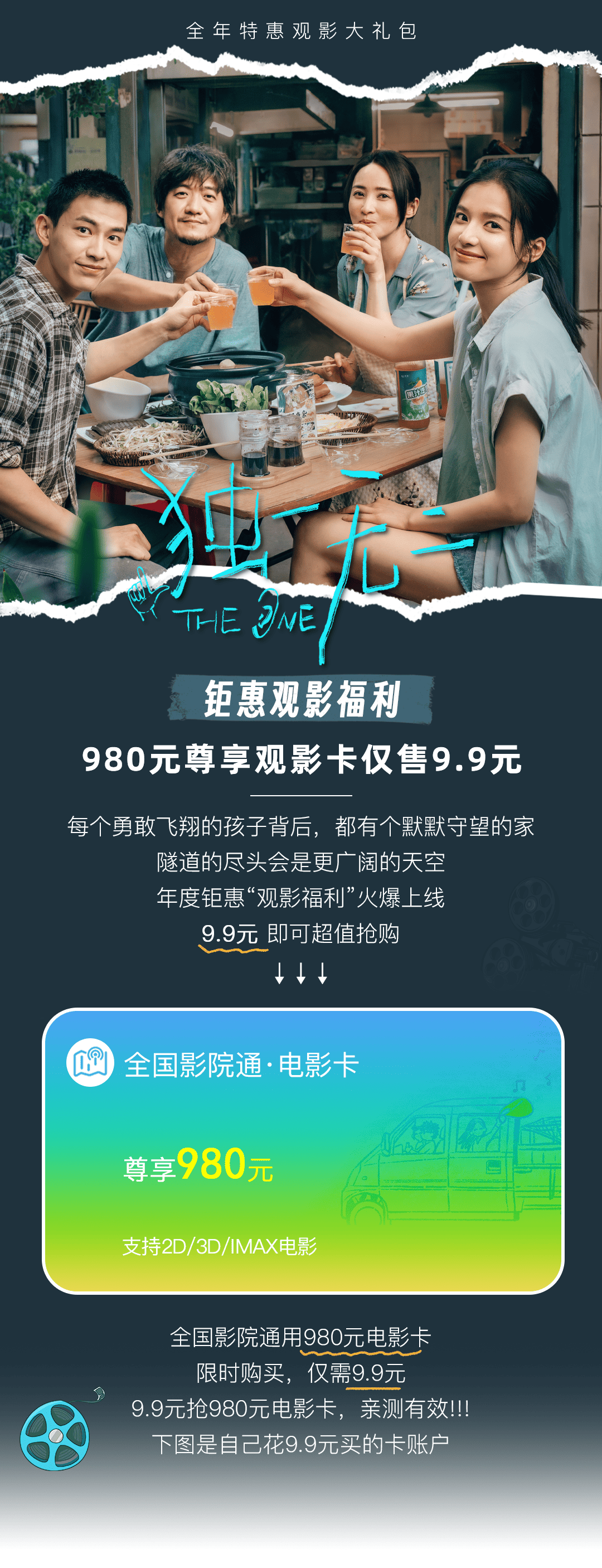 精品国产一卡2卡3卡4卡新区精品国产一卡二卡三卡四卡新区，探索国产影视新领域