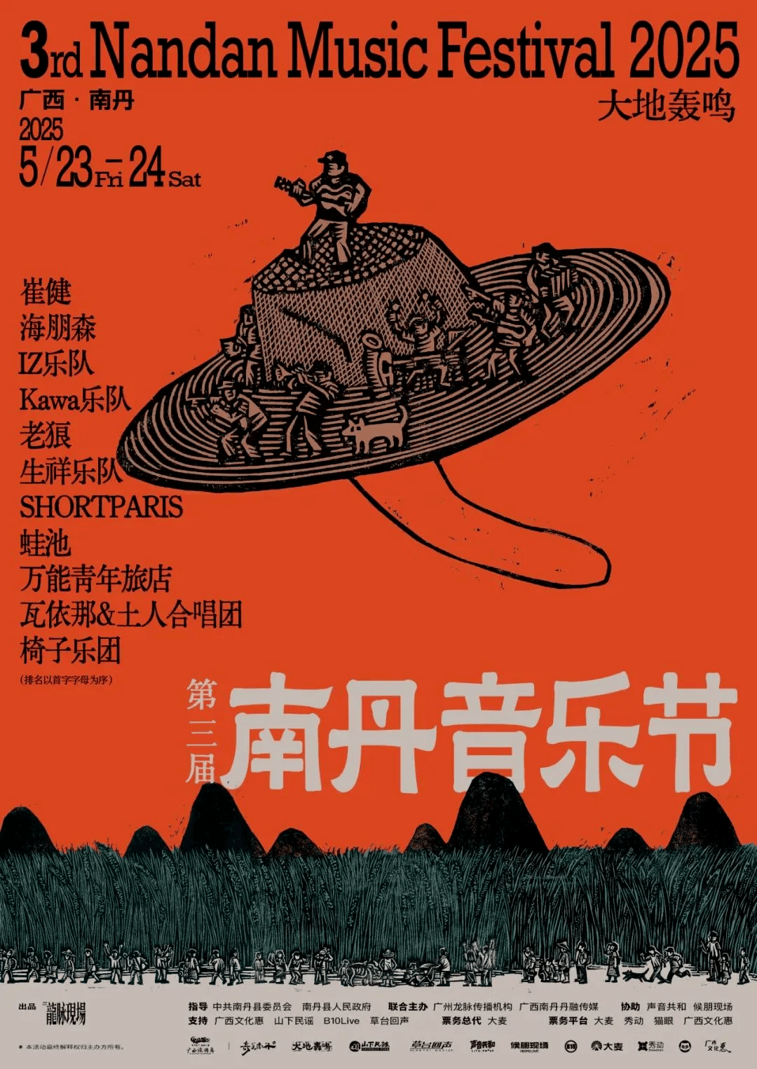 亚洲卡2卡三卡4卡2021老狼探索2021年亚洲卡二卡三卡四卡与老狼的魅力-第1张图片