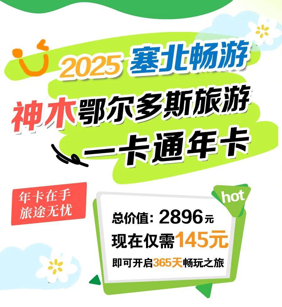 精品一卡二卡三卡四卡新区，开启全新体验之旅-第2张图片