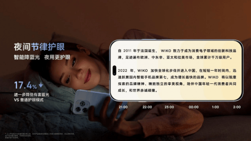 探索天堂中文最新版，全新体验，畅享学习乐趣-第1张图片