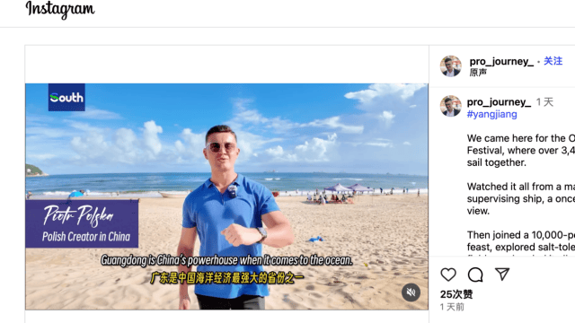 youtube 怎么上如何轻松上YouTube，简单步骤指南