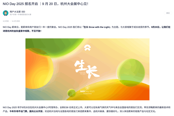 在线观看免费视频APP入口，探索便捷的娱乐新体验