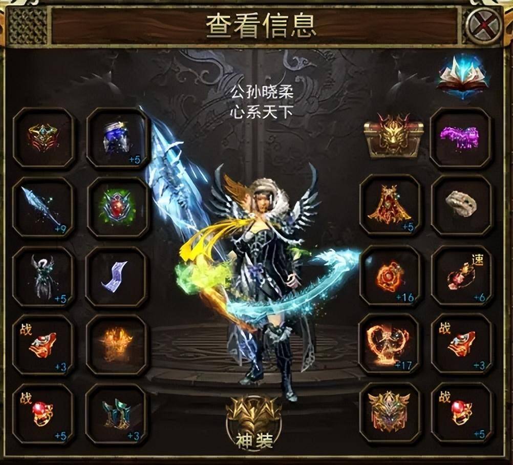 破败王者之刃破败王者之刃，传奇的锻造与荣耀的传承-第2张图片