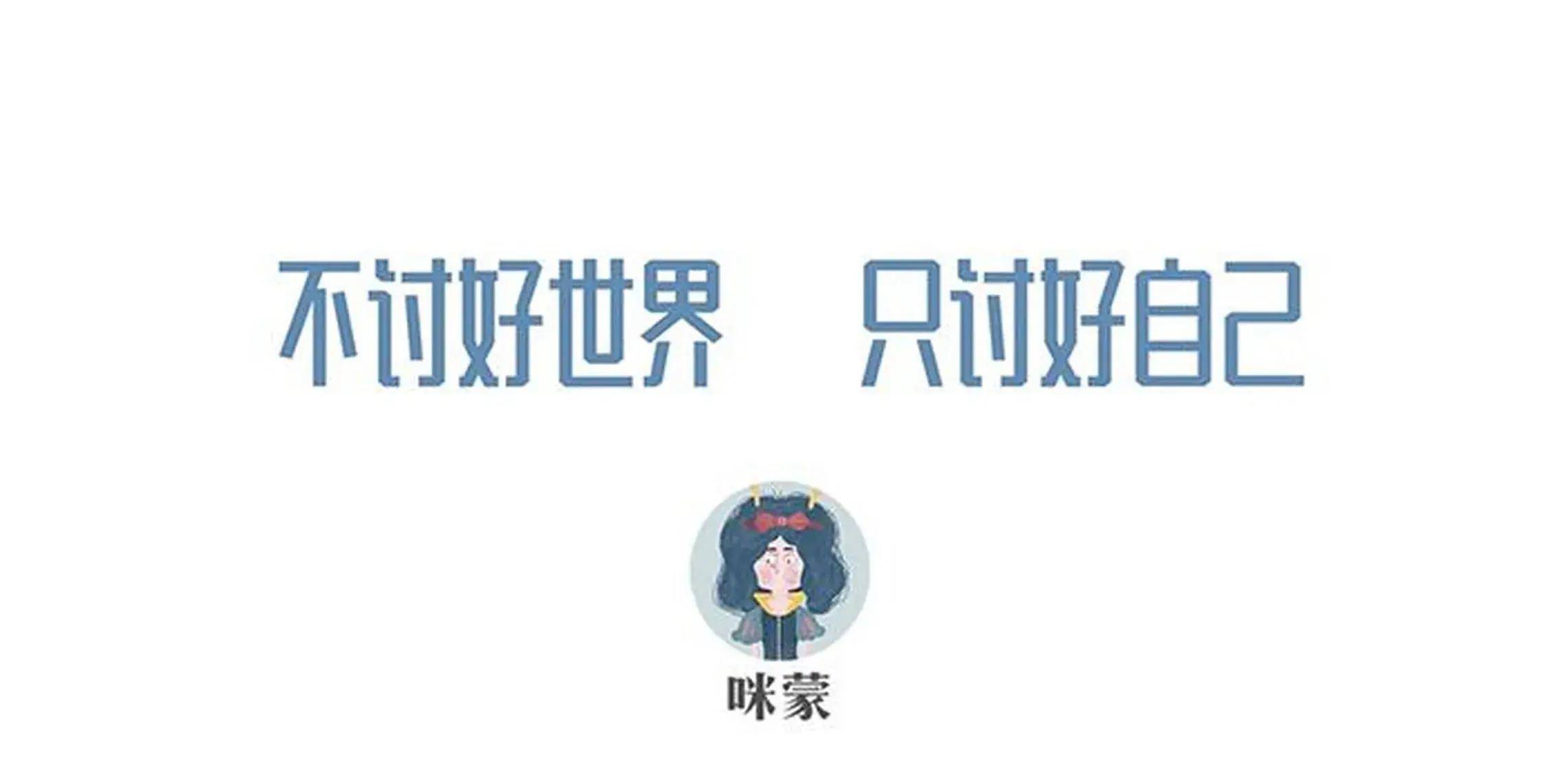 91人人爱，探索网络时代的情感共鸣