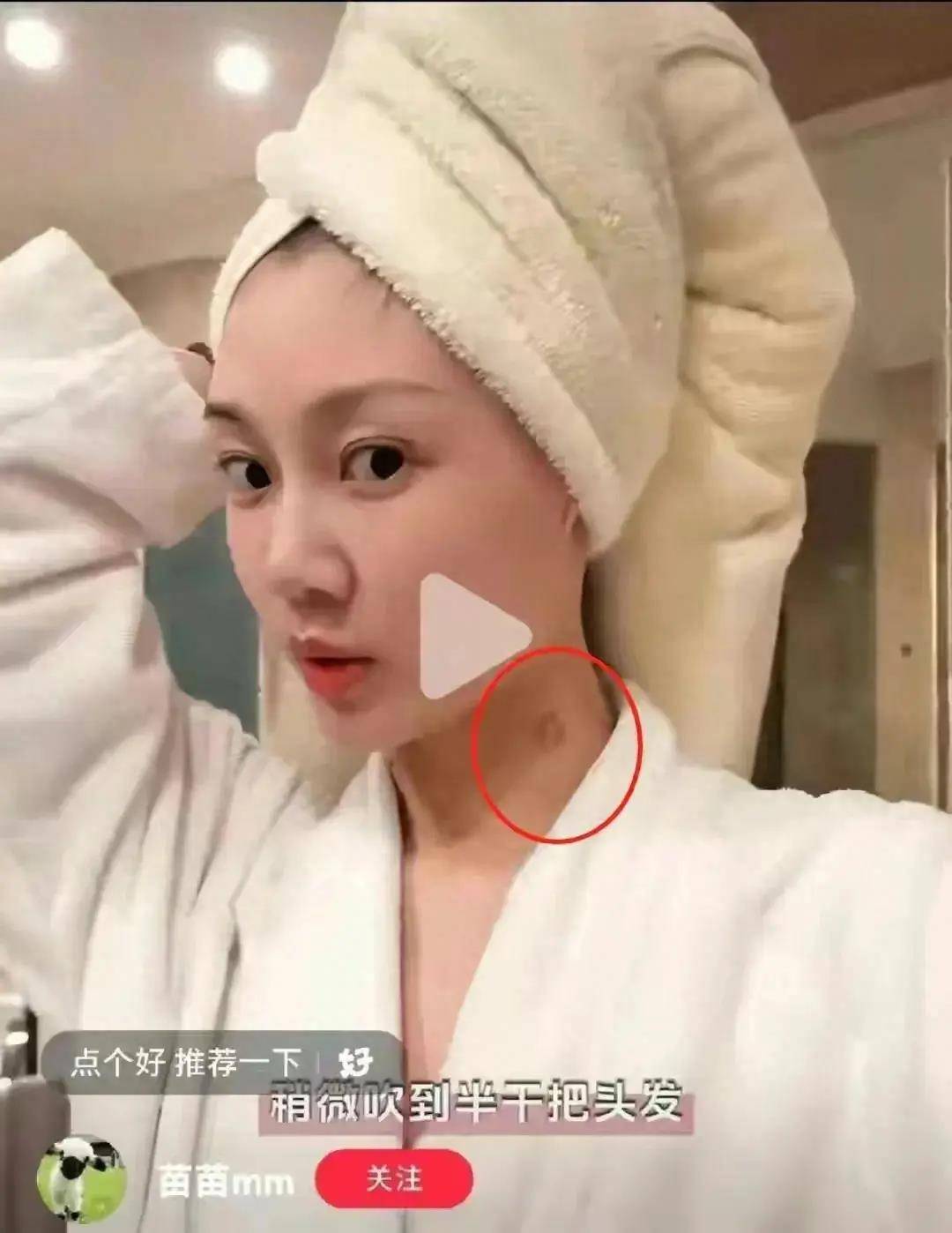 草莓视频app官网草莓视频app官网，探索无限可能的视频世界-第3张图片