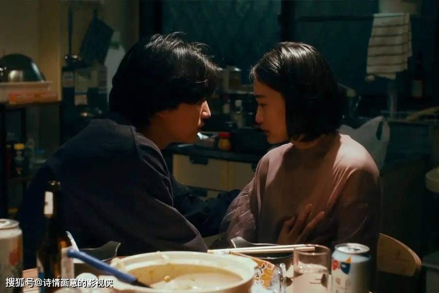 男生女生一起差差差带痛声电影男生女生间的微妙互动，疼痛与差异的交织
