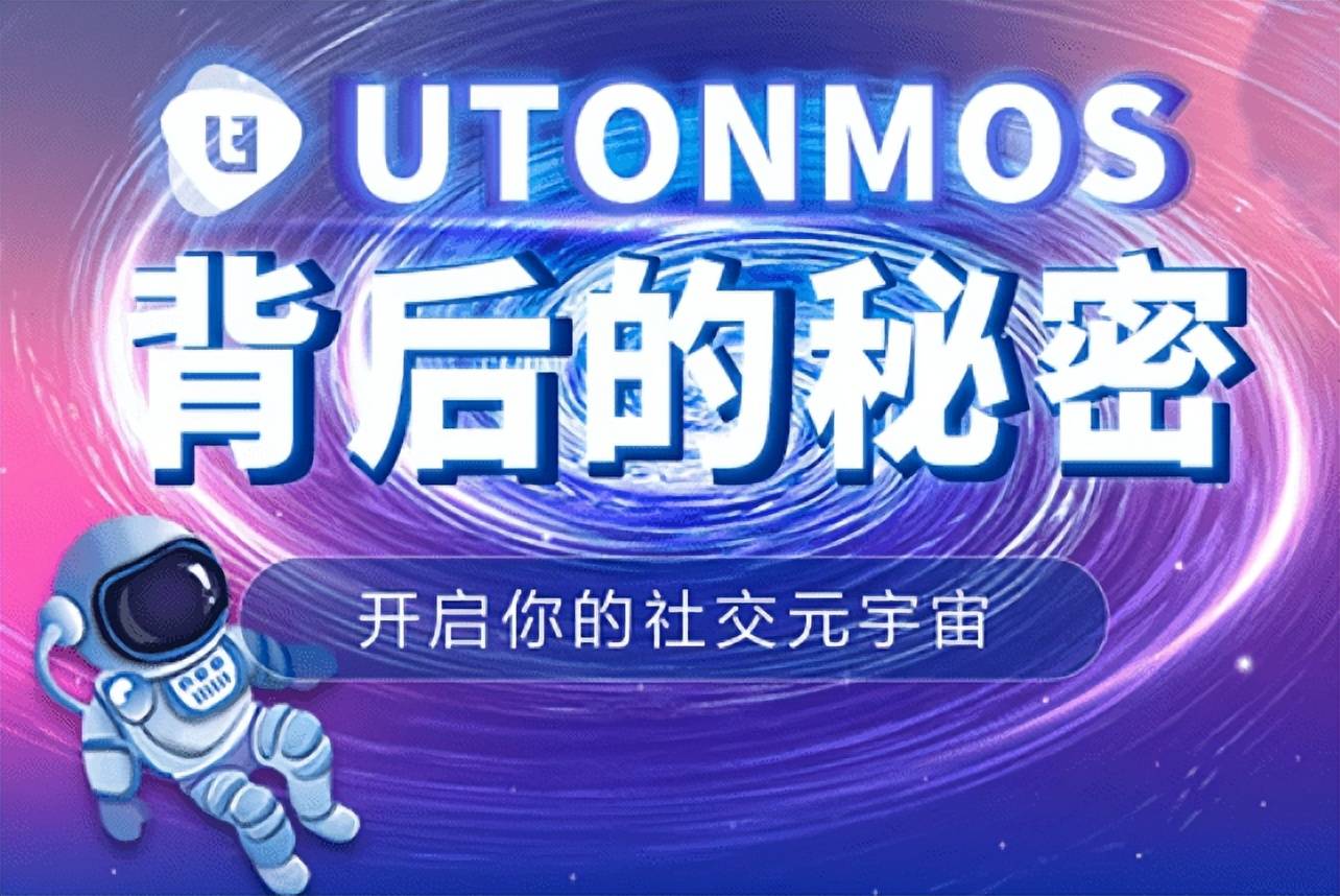 秘密播放器下载，解锁数字时代的秘密工具-第1张图片