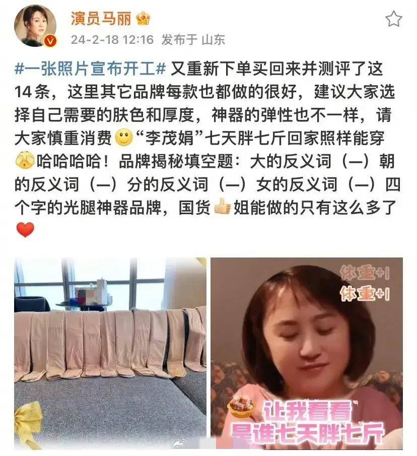 女生说痛男生越往里扎学生理解与沟通，面对女生说痛男生越往里扎的探讨-第2张图片