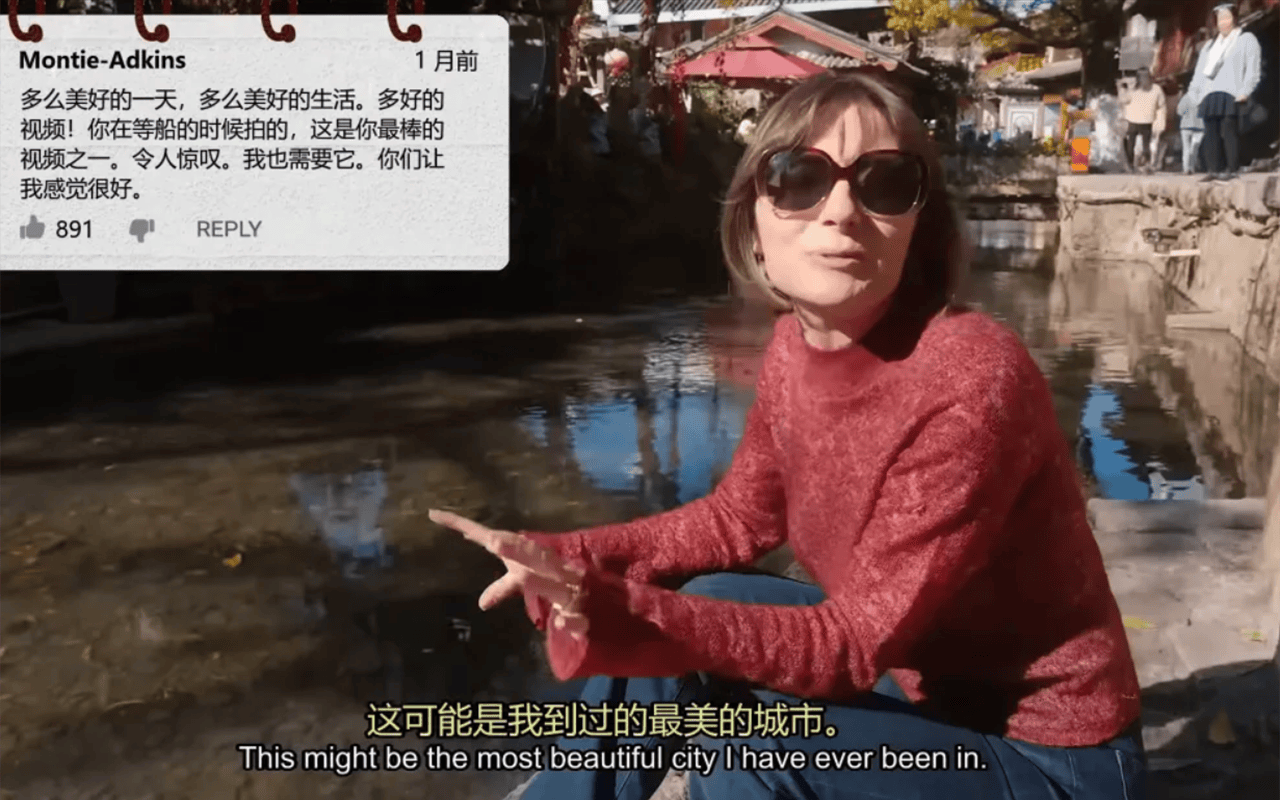 雯雯遭遇工地意外事件，网络流言的真相与反思-第1张图片