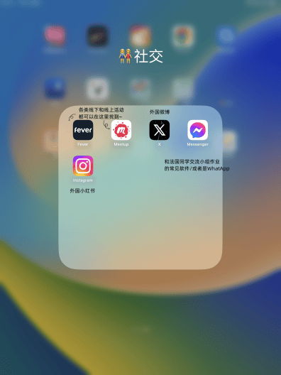 靠比较软件下载大全，免费资源一网打尽-第1张图片