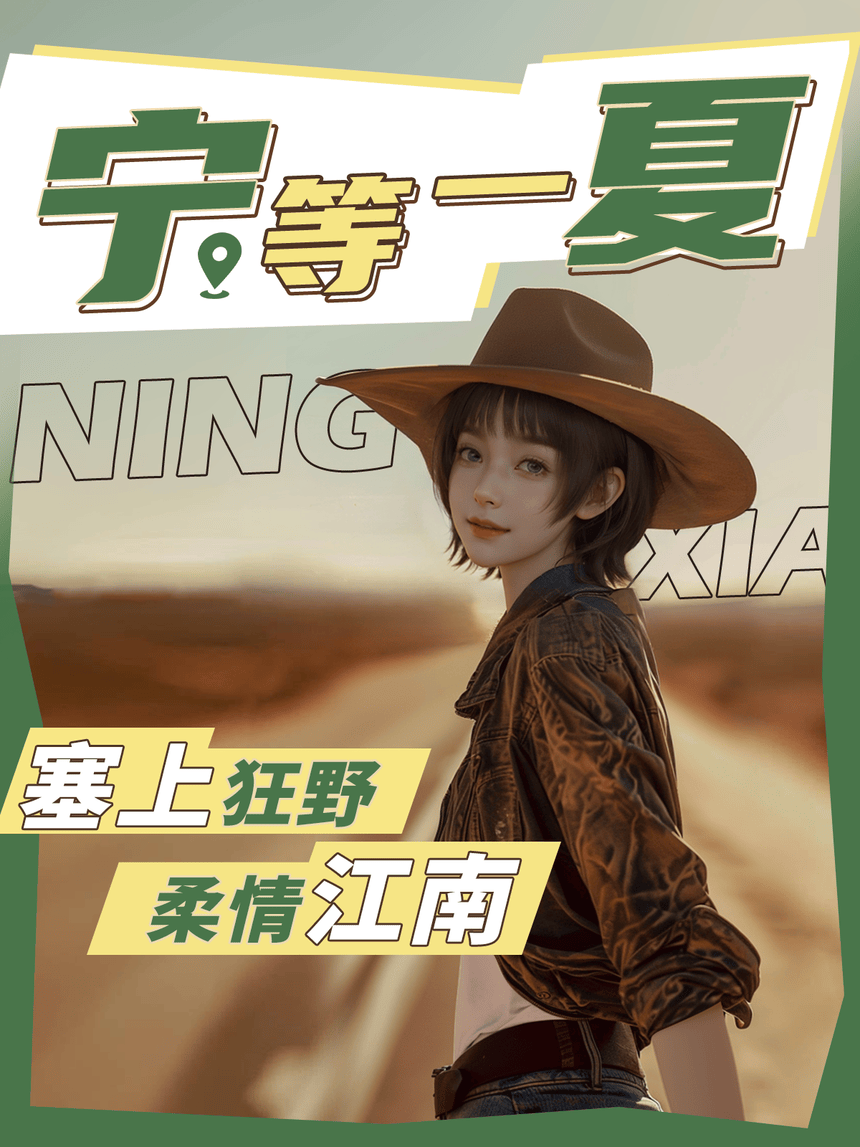九九热线精品视频，探索与欣赏的无限可能-第1张图片