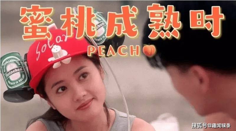 蜜桃多的魅力与秘密-第2张图片