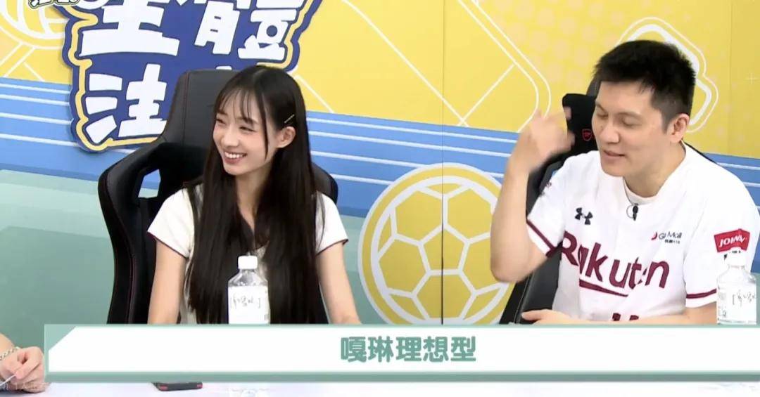 亚洲综令探索亚洲姐妹的综合魅力