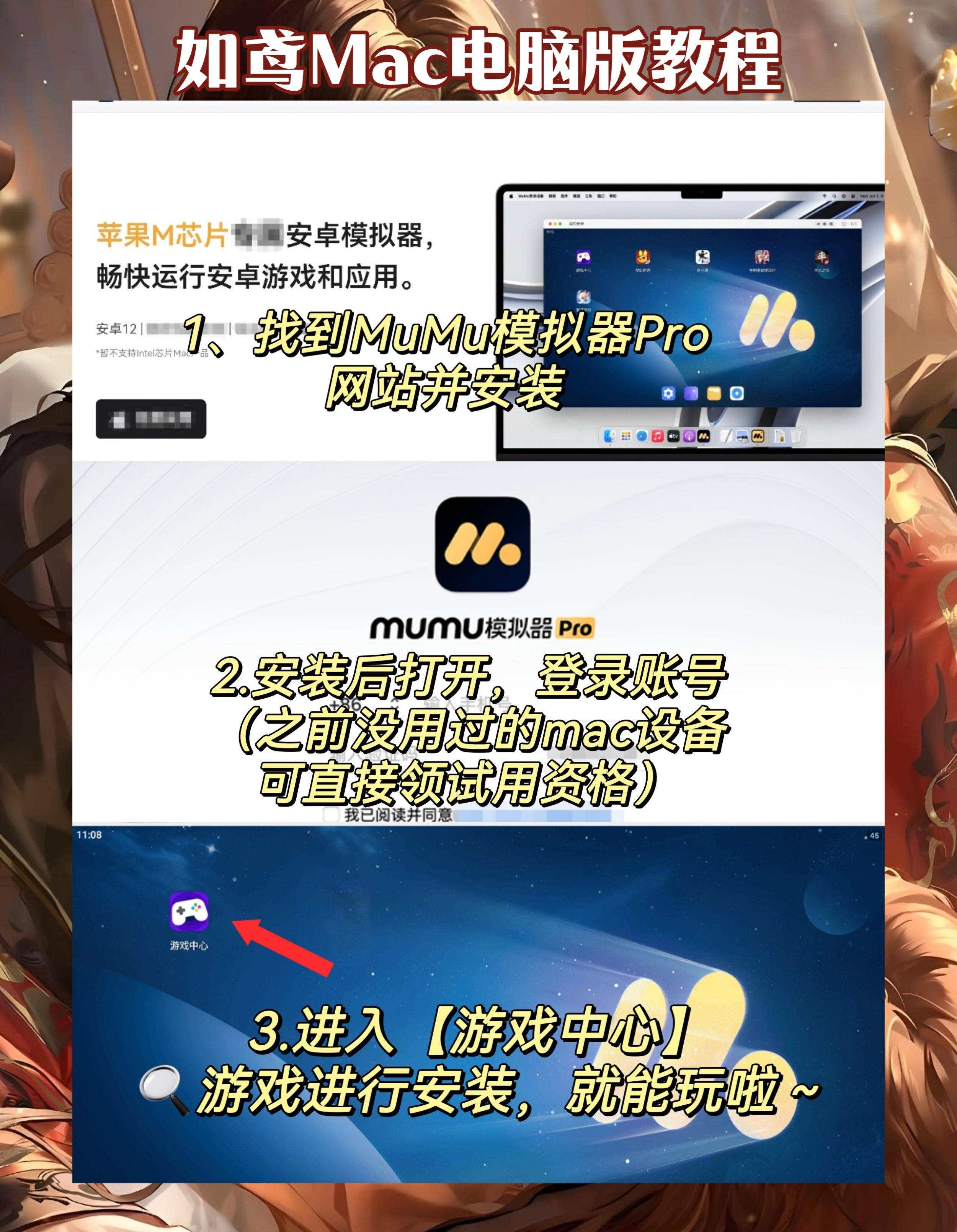 麻豆传煤APP网页入口大全下载麻豆传煤APP，网页入口大全与下载指南-第2张图片