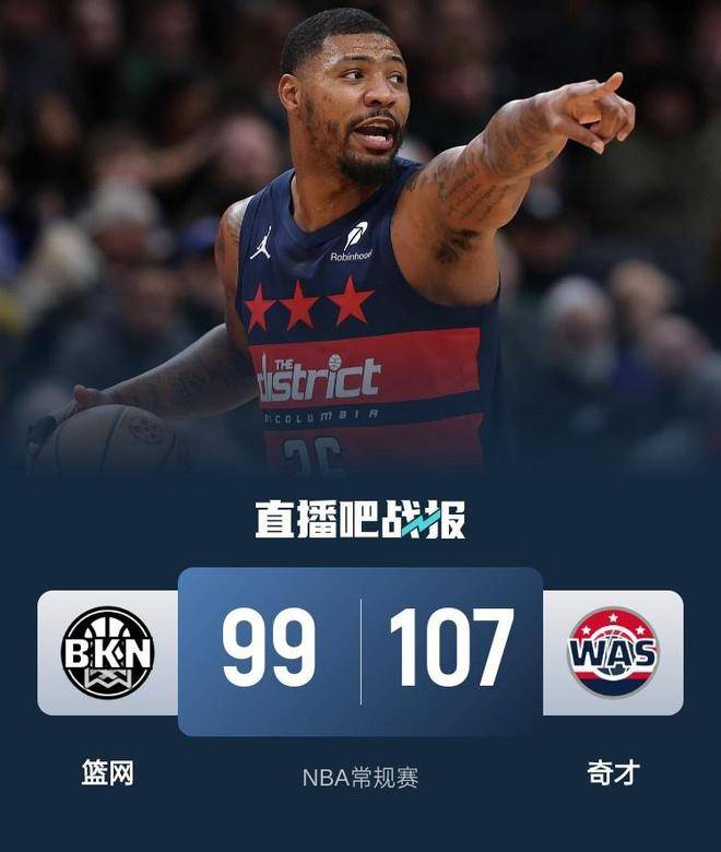 99精产国品一二三产区NBA探索99精产国品一二三产区与NBA的独特魅力-第2张图片