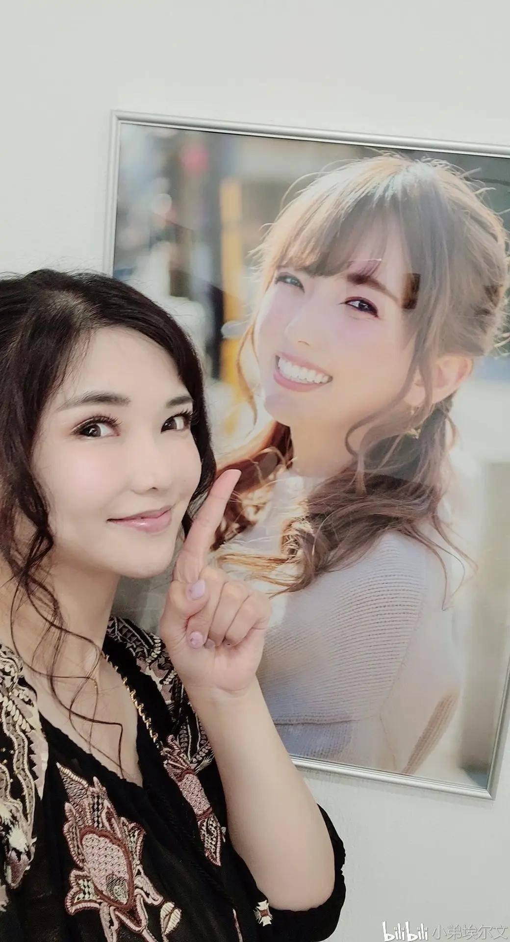 冲田杏梨与两个巨睾男的故事