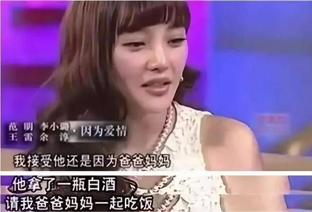李小璐21秒视频完整版下载李小璐21秒视频完整版，网络风波下的公众关注与隐私权探讨-第1张图片