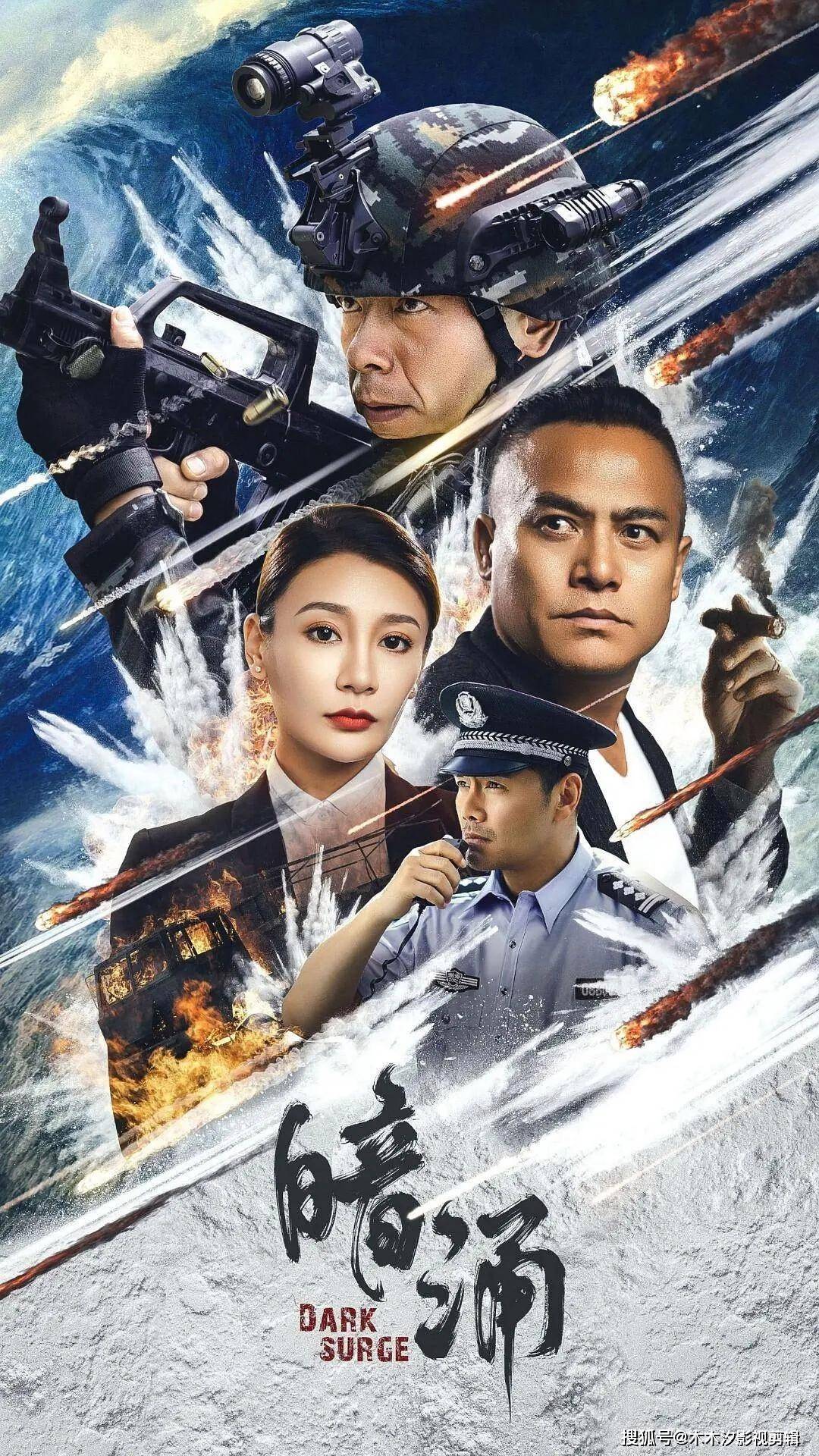 近期热播电影的中文免费完整版资源2019-第1张图片