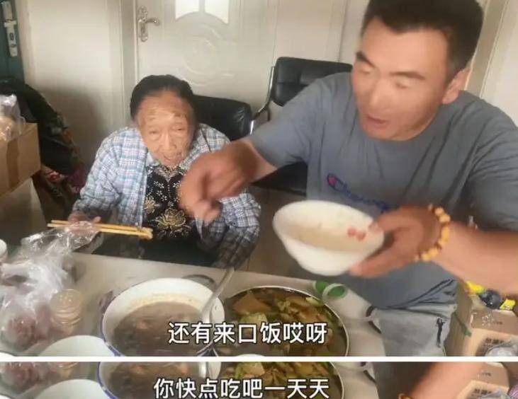 82岁马玉琴住处马玉琴女士的财富与人生，85岁之资产揭秘