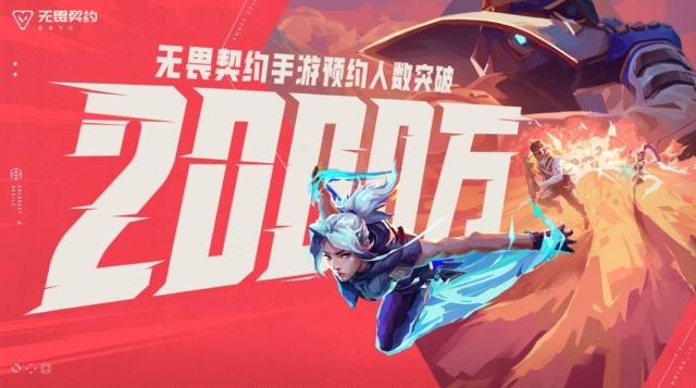 热血战纪，激活码的神秘之旅-第1张图片