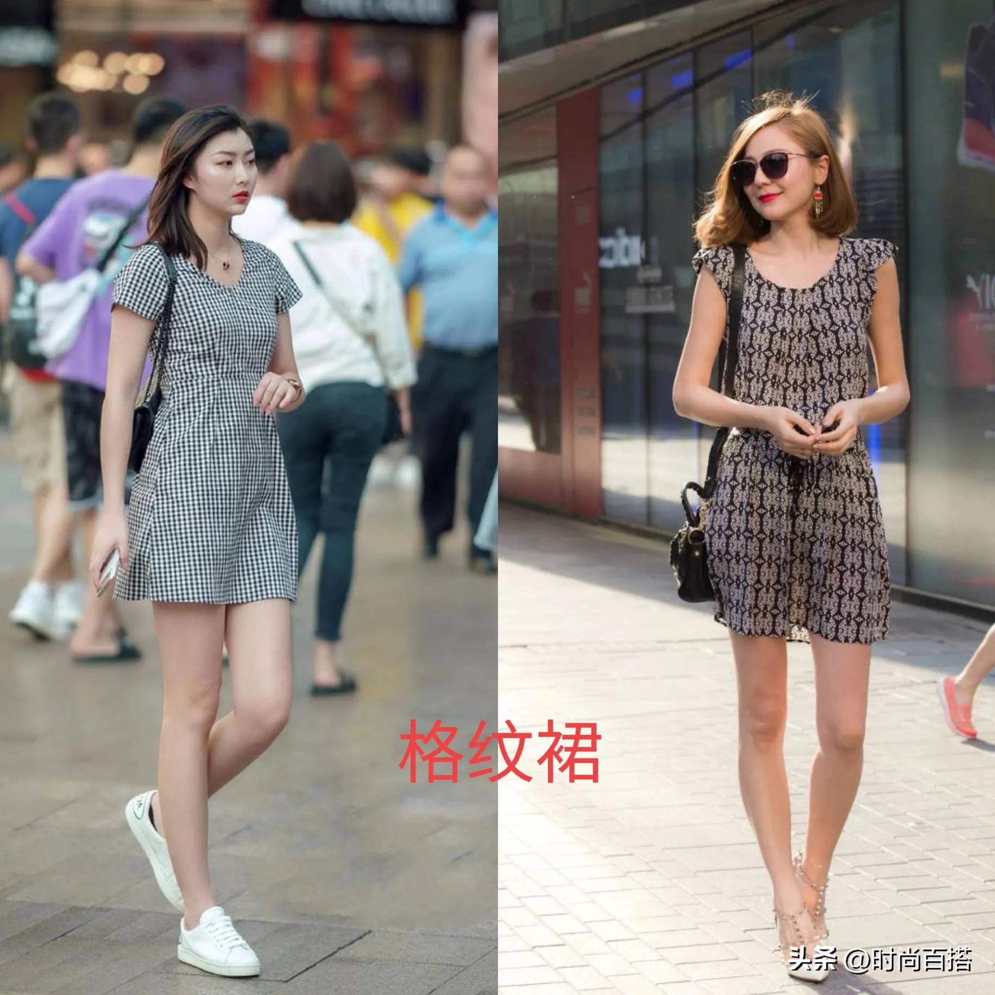 齐b裙的时尚魅力与流行趋势-第2张图片
