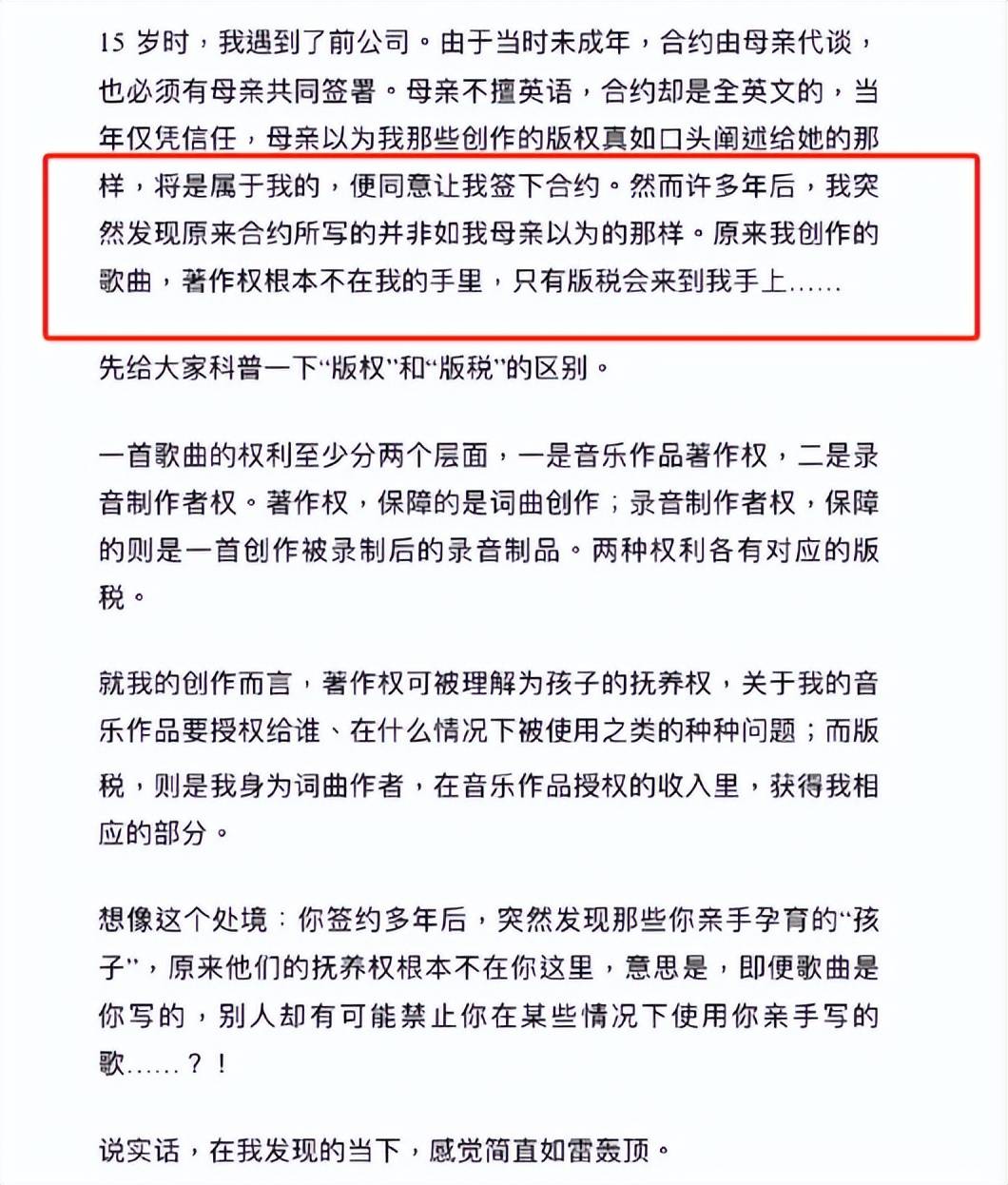 一道本在线观看视频一道本在线观看视频的探索与体验-第1张图片