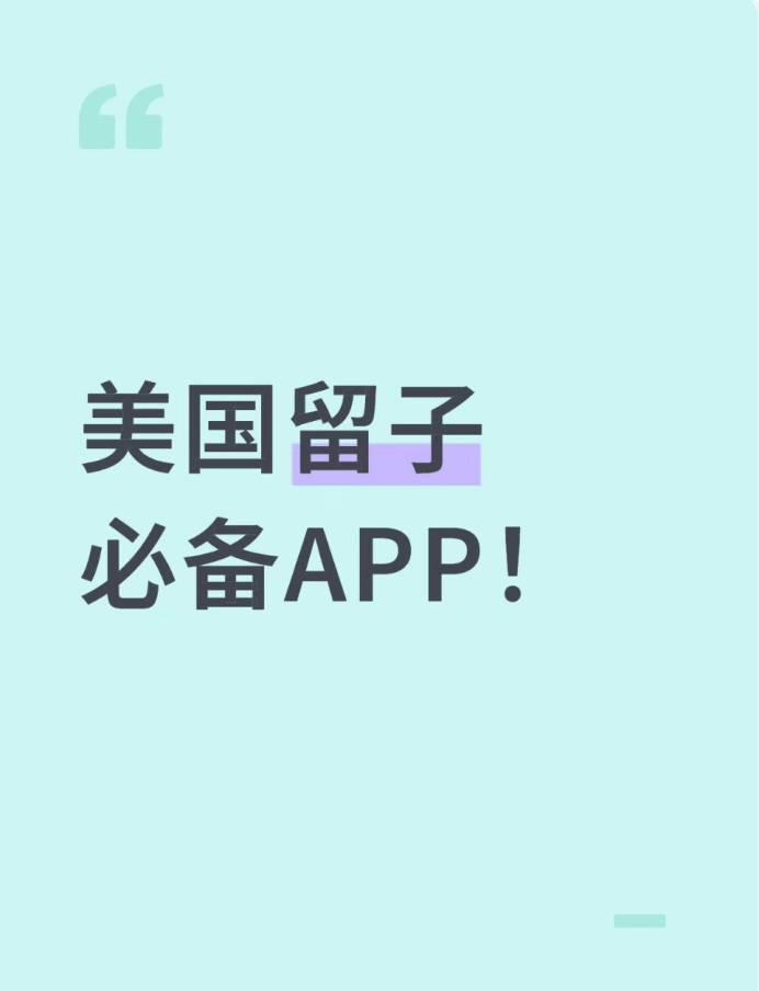 YouTube安卓版下载教程-第3张图片
