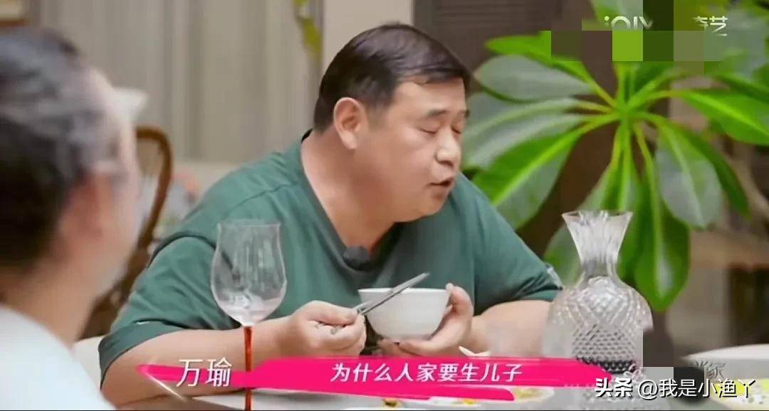 妈妈的朋友与三线在完整有限公司中-第3张图片