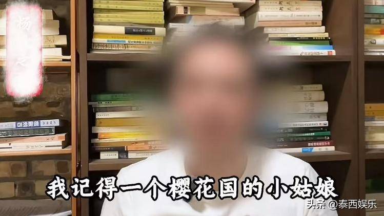 日本老师与69XXXX的独特故事