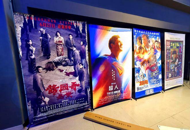 24小时更新在线观看免费新手攻略24小时更新在线观看，开启全新时代的娱乐体验-第1张图片