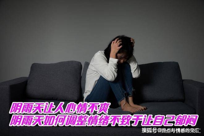 不爽心情图片不爽网图片，探索网络情绪的视觉表达-第1张图片