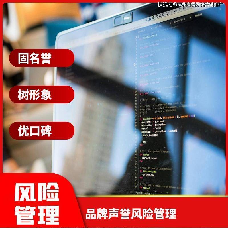私密视频怎么保存最安全私密视频，理解其影响与应对策略