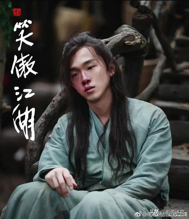 新笑傲江湖剧情介绍分集新笑傲江湖剧情深度解析-第2张图片