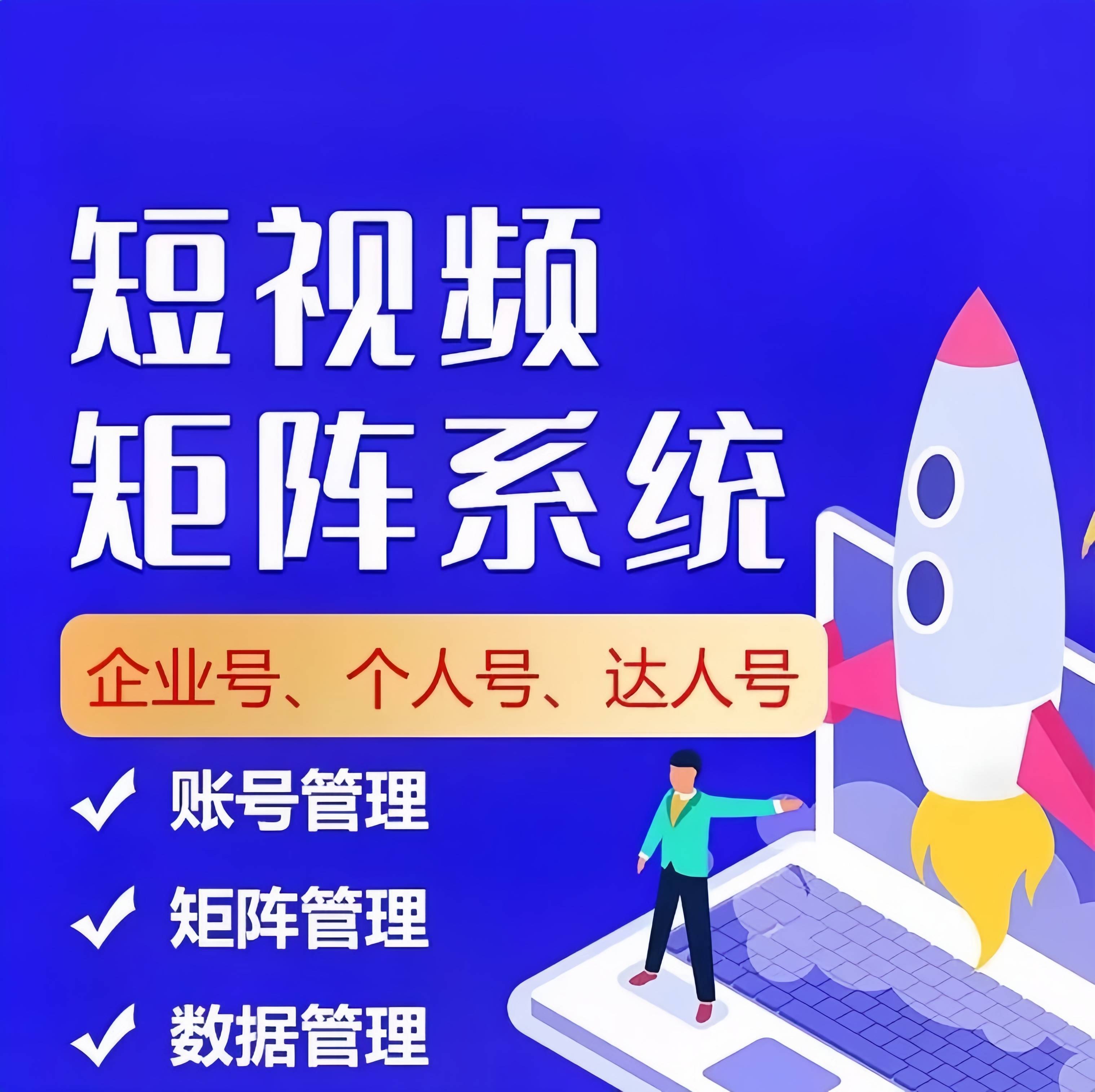 成品禁用短视频app推荐下载苹果成品禁用短视频app推荐下载，安全、合规的选择
